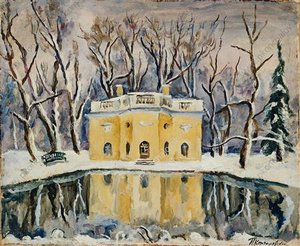 Peterhof. Cavaliers Soap. — Pyotr Konchalovsky