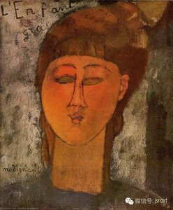 The Fat Child — Amedeo Clemente Modigliani, Cubist Expressionism