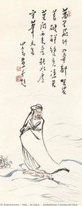 Bodhidharma Crossing The River — Puru ( Pu Xinyu)