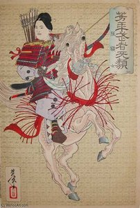 Female Warrior Hangaku Gozen — Tsukioka Yoshitoshi