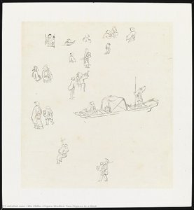 Figure Studies, Two Figures In A Boat — Xie Zhiliu