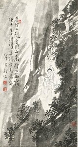 Guanyin