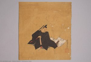 Immortal Poet — Kano Shōun