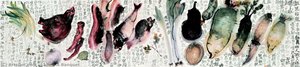 A Banquet — Li Jin
