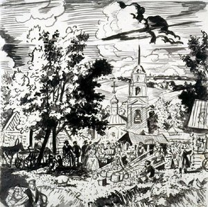 Country Fair — Boris Mikhailovich Kustodiev