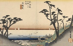 Shirasuga, Shiomi-zaka Zu (view Of Shima Slope) — Utagawa Hiroshige, Japanese Landscape Printmaking