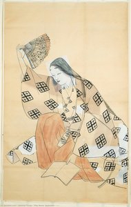 Title Name (japanese): 草紙洗小町 — Uemura Tsune