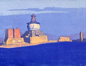 Stupa At Chung-chu — Nicholas Roerich