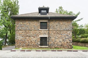 Panoramic view of Yoon Dongju Memorial Hall(taken from the side)