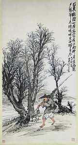 近代 王震 漁翁圖 軸 Returning Fisherman