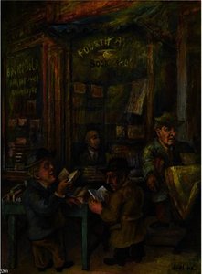 A Bookstore — David Davidovich Burliuk