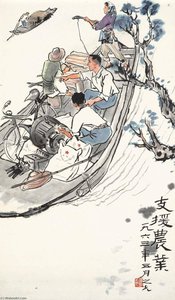 Agricultural Modernization — Xie Zhiguang