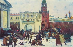 Entry Into The Kremlin Through The Trinity Gates 2 (15) November 1917 — Konstantin Yuon
