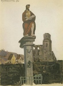 Bratislava — Aleksandr Deyneka