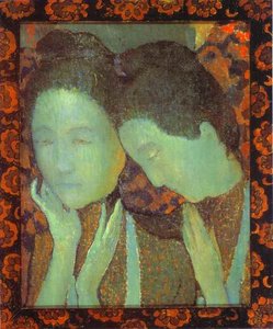 Untitled (9675) — Denis Maurice