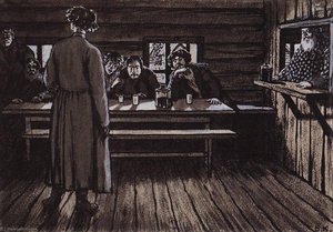 An Illustration for Ivan Turgenev's story The Singers