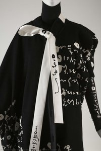 Ensemble\n\ndetail Of Front Of Ensemble — Lie Sang Bong