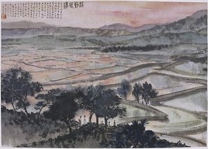 Approaching Yanbian — Fu Baoshi, Song Dynasty Landscape Painting