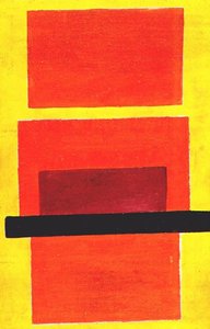 Color Painting (non-objective Composition) — Olga Rozanova, Suprematism