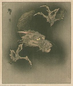 Dragon — 葛飾北斎 (katsushika Hokusai), Ukiyo-e
