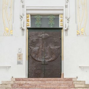 The Secession Building In Vienna, Austria — Joseph Maria Olbrich, Art Nouveau