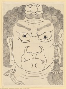 Maske Von Fudō Myōō — Katsushika Hokusai