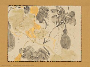 Five Tanka Poems — With Alternate Name Of Shō Hō