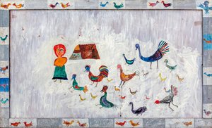 Bird Caretaker — Ilija Bašičević Bosilj