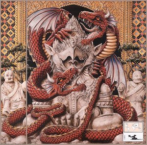 Eastern Temple Worm