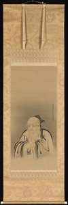 Portrait Of Emperor Shennong — Kanō Tan'yū