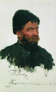Cossack's Head — Ilya Yefimovich Repin