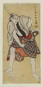 Ichikawa Tomiemon As Inokuma Monbei — Toshusai Sharaku