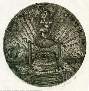 Exlibris Of Oleksiy Itutin — Oleksandr Aksinin