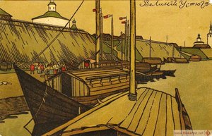 Great Ustyug — Ivan Yakovlevich Bilibin, World Of Art