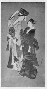 Pot — Katsushika Hokusai
