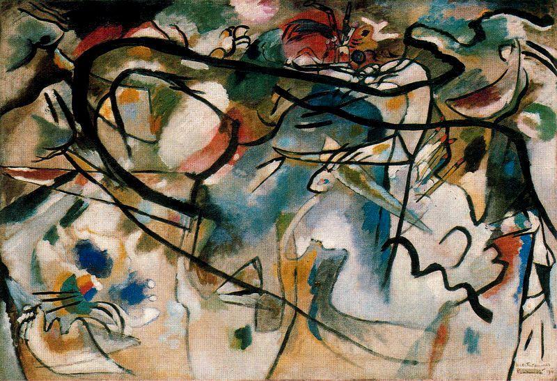 Composition Number 5 — Wassily Wassilyevich Kandinsky