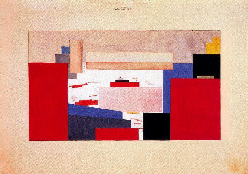 Suprematism. Study For A Curtain — Kazimir Malevich