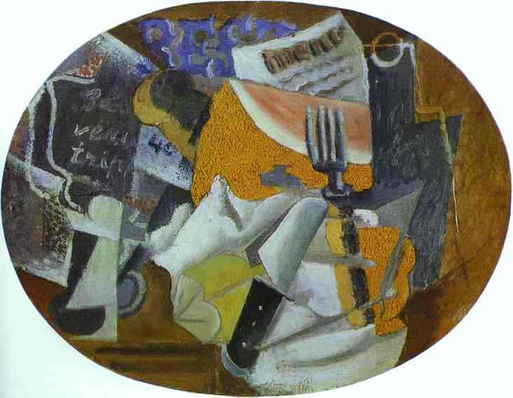 Tavern (the Ham) — Pablo Picasso