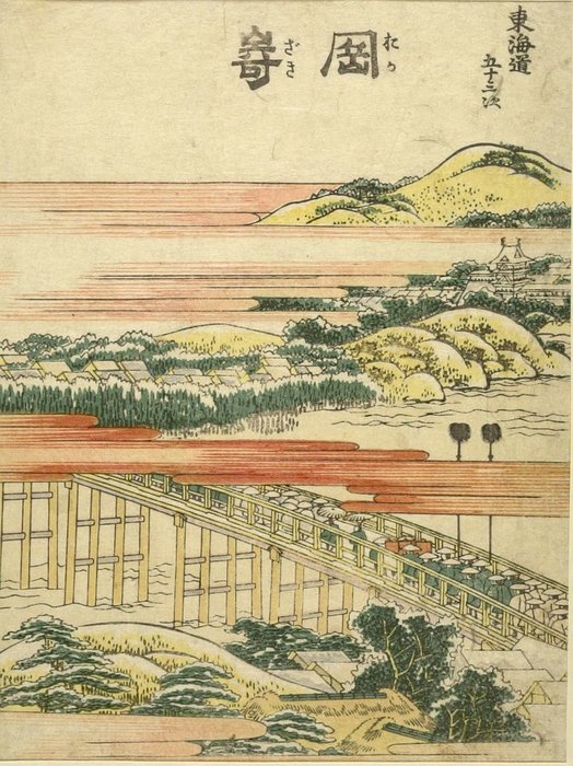 Samurai Procession Crossing Over A Bridge — Katsushika Hokusai