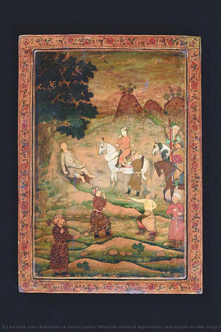 A Youth Expires When His Beloved Approaches And Speaks To Him: Page From A Gulistan Of Sa’ Di Manuscript (central Section Only) Reverse Of Penbox By 'abid. — Balchand