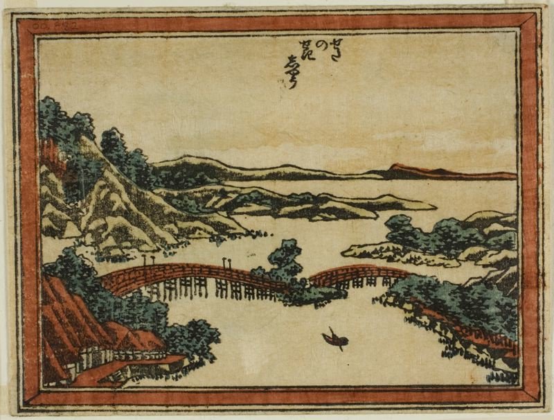 Evening Glow At Seta — Katsushika Hokusai