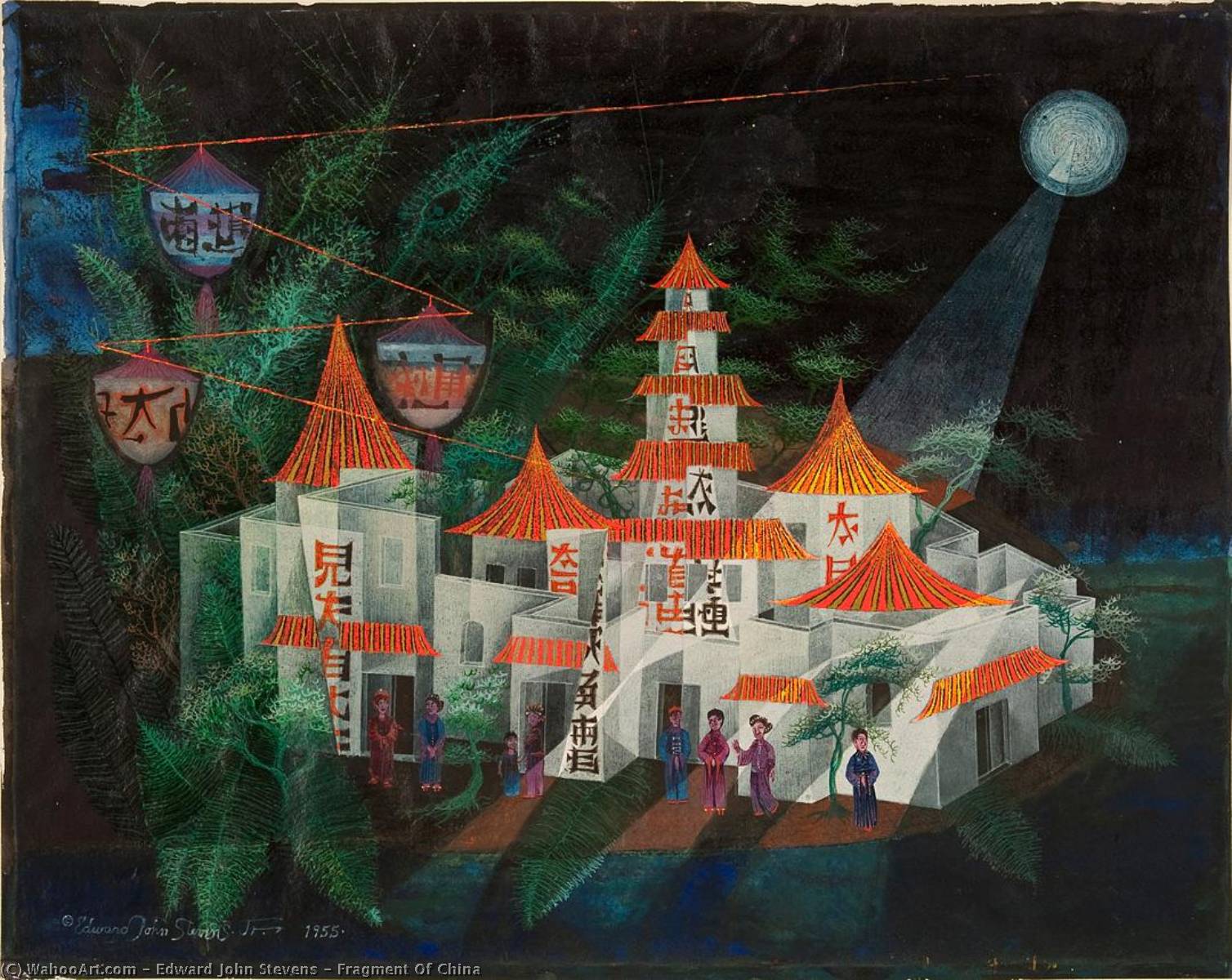 Fragment Of China — Edward John Stevens