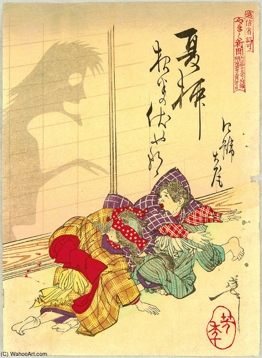 Shadowy Ghost — Tsukioka Yoshitoshi