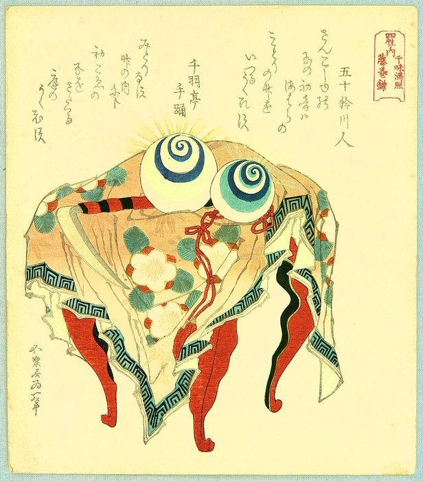 Treasure Crystals — Katsushika Hokusai