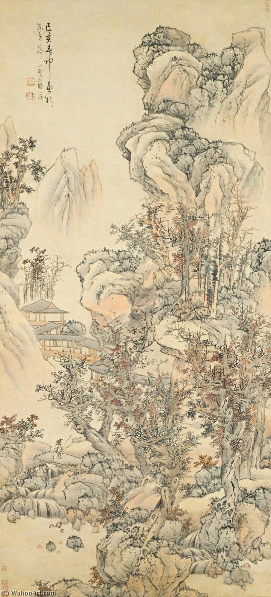 Autumn Mountain With Red Trees — Lan Ying Jiang Hong