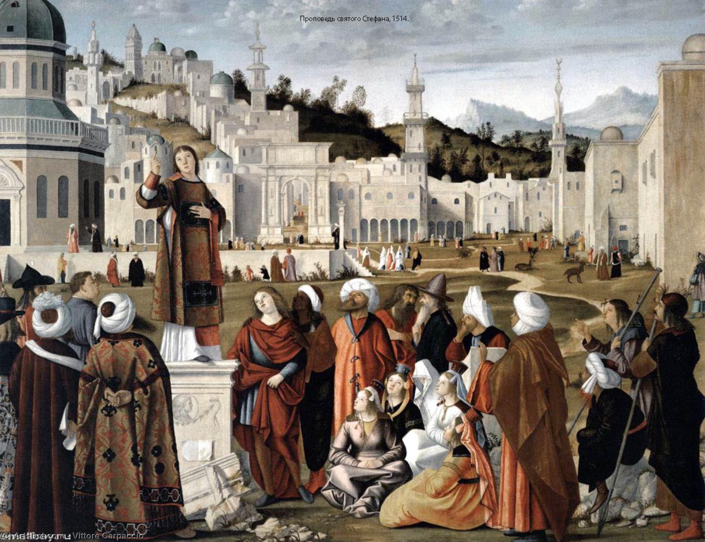 The Sermon Of St Stephen — Vittore Carpaccio