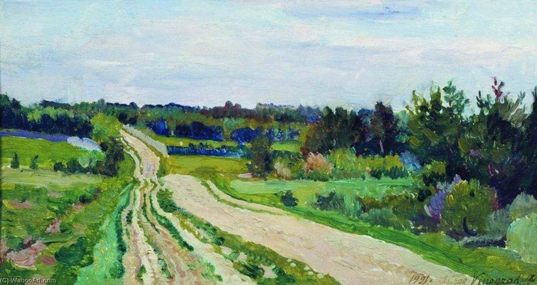 Landscape — Sergey Arsenievich Vinogradov