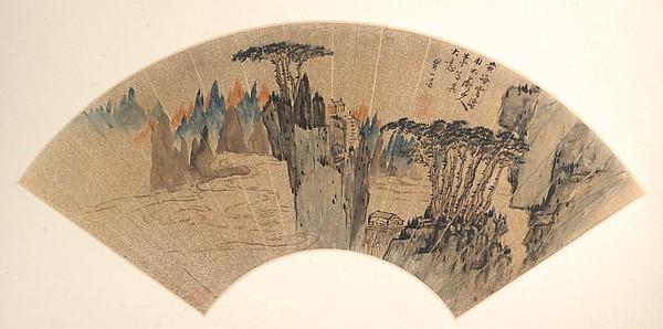 Peaks Of Mount Huang — Mei Qing