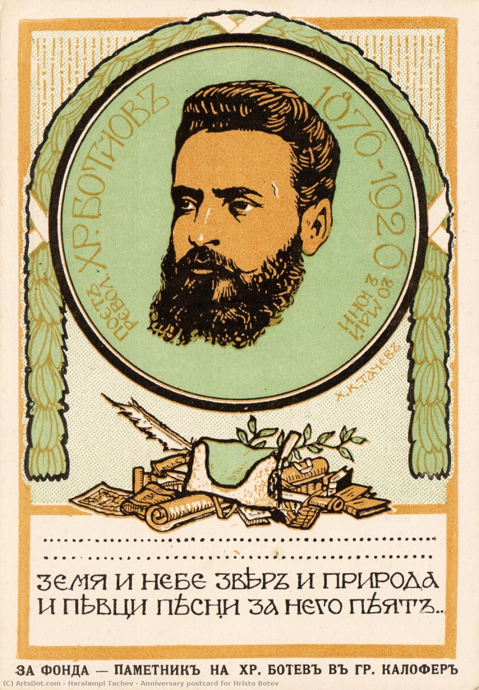 Anniversary Postcard For Hristo Botev — Haralampi Tachev