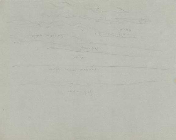 Cursory Sketch Of Landscape — Nicholas Roerich